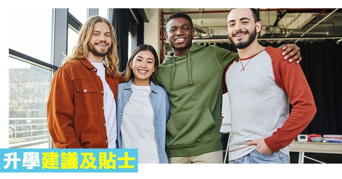 Group of students studying English abroad