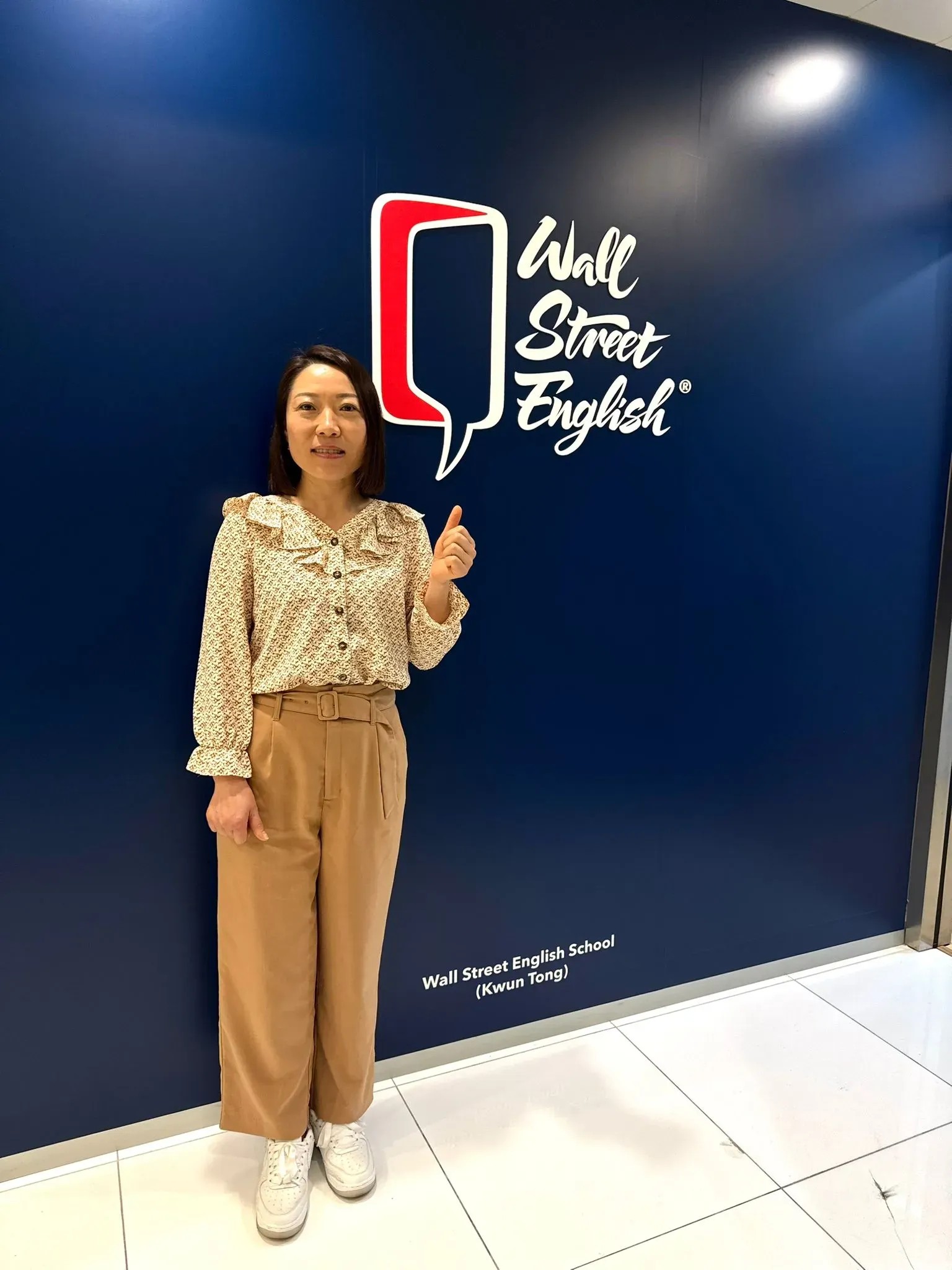 kwun tong student lily