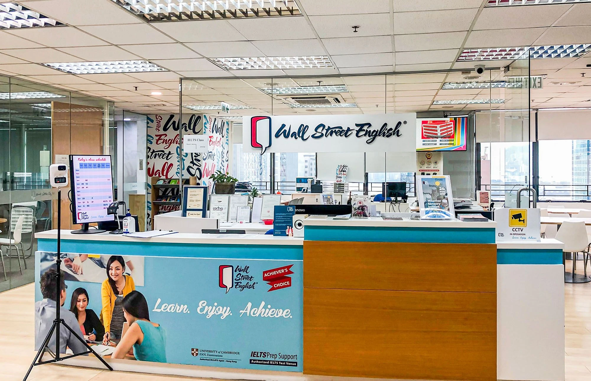 Wall Street English 香港觀塘分校
