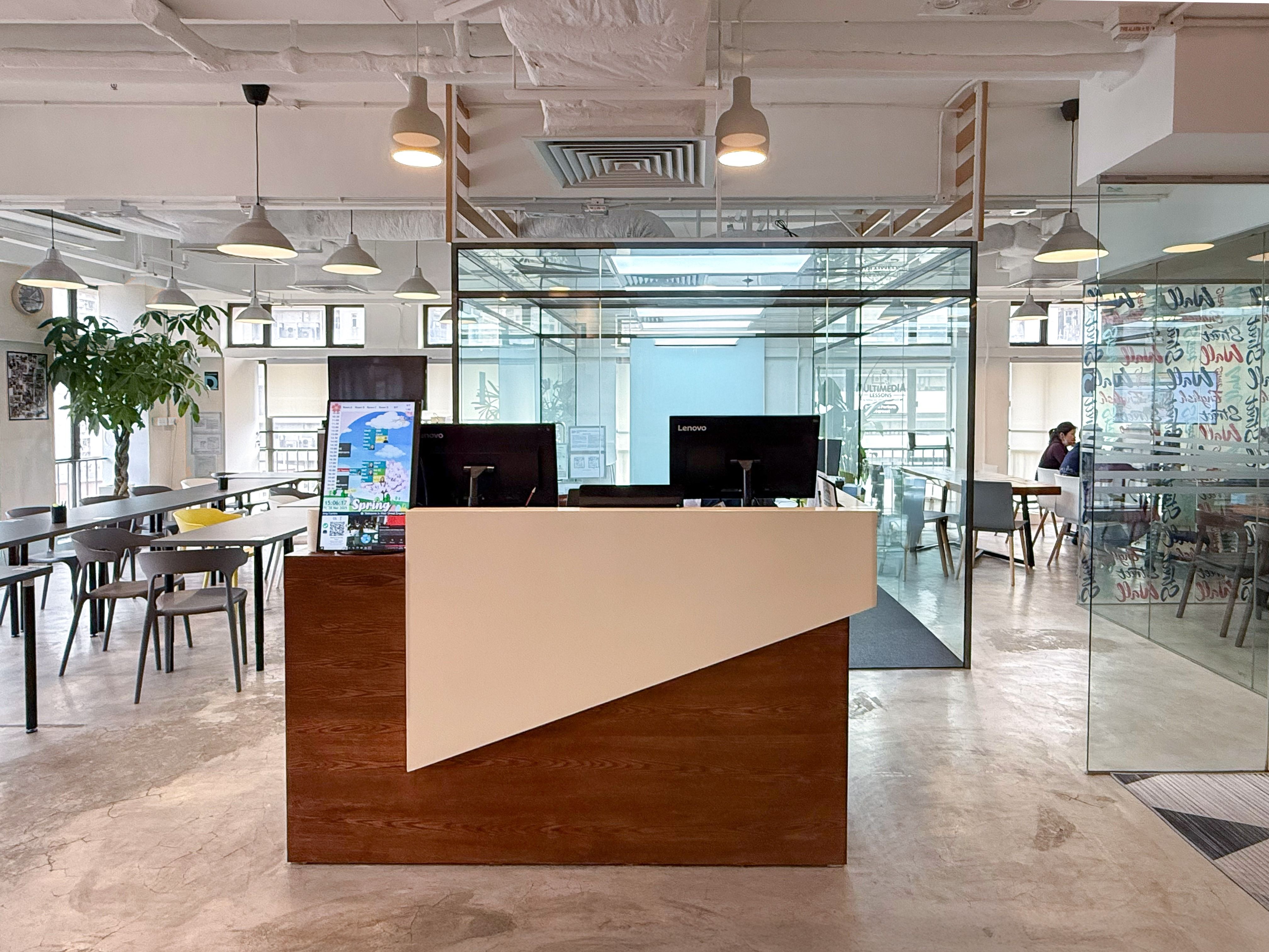 Wall Street English 香港元朗分校